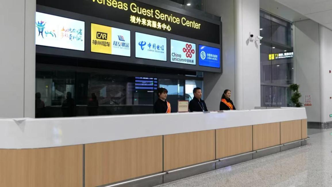 2025年夏秋航季 贵阳机场如何“飞”出入境旅游新篇章