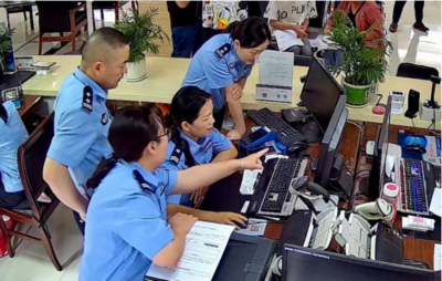 出入境窗口智擒“帮信案”嫌疑人 民警敏锐洞察保平安